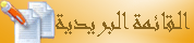 اشترك